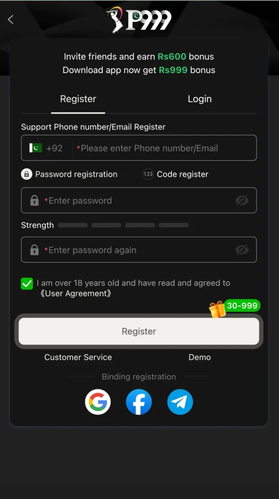 p999-signup-page