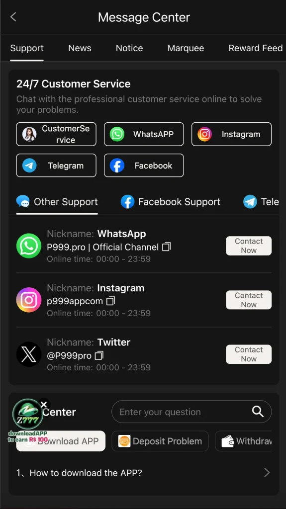 p999-support-page